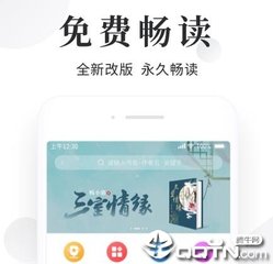 搏天918旗舰厅